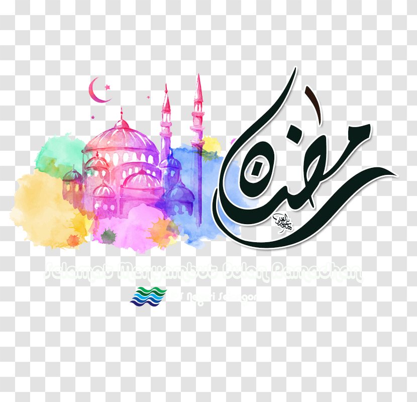 Watercolor Painting Vector Graphics Ramadan Illustration Image - Artwork Transparent PNG