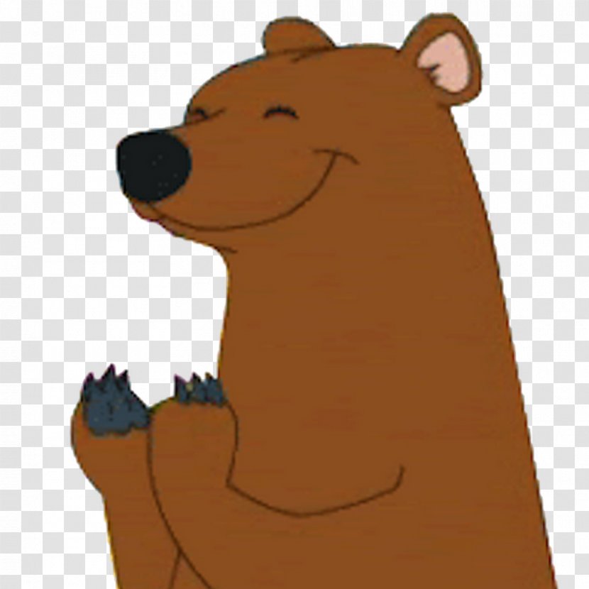 Bear Clapping Applause Gfycat - Frame Transparent PNG