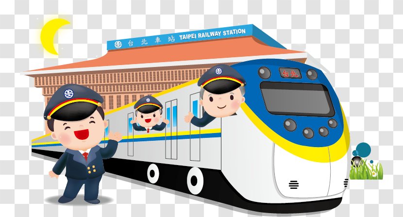 Train Rail Transport High-speed - High Speed - Vector Cartoon EMU Transparent PNG