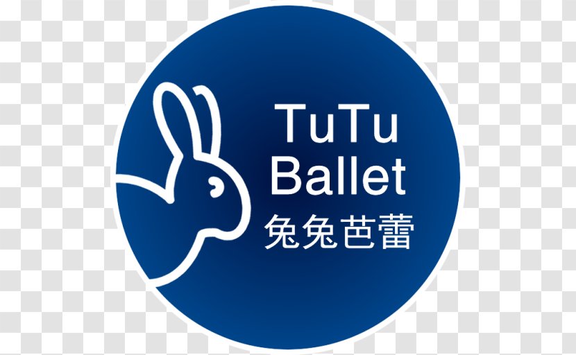 Logo Brand Film Font - Blue - Ballet Tutu Transparent PNG