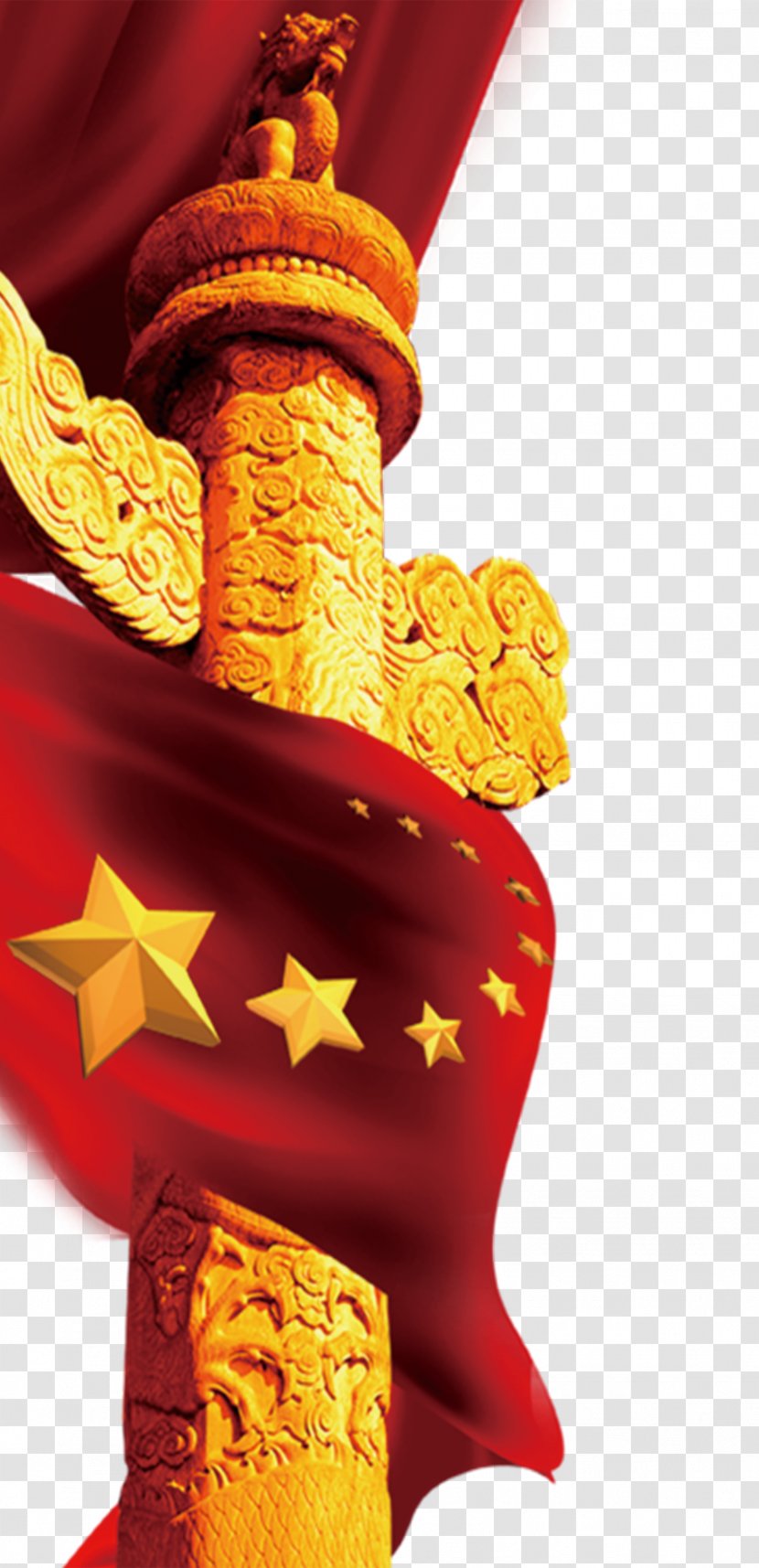 Tiananmen Zhonghua Huabiao National Day Of The Peoples Republic China - Junk Food - Luxurious Elegance Table Transparent PNG