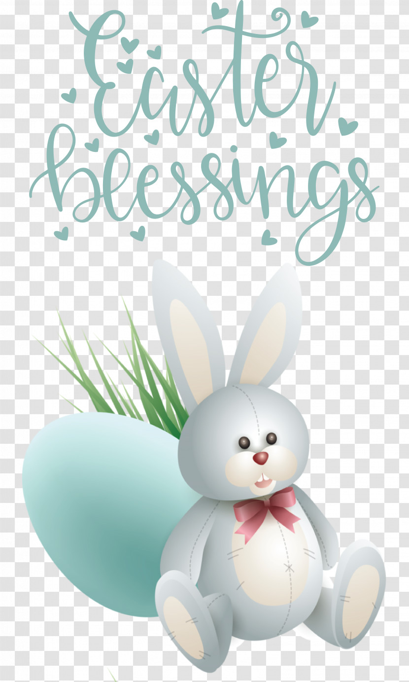 Easter Bunny Transparent PNG