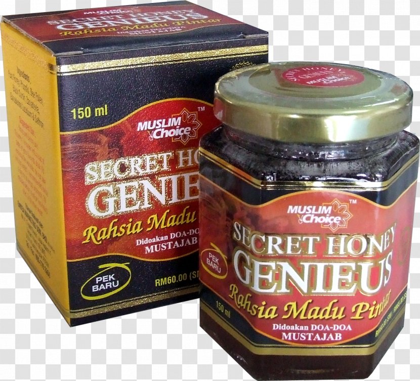 Condiment Sijil Pelajaran Malaysia Tinggi Persekolahan Penilaian Menengah Rendah Flavor - Heart - Habatussauda Transparent PNG