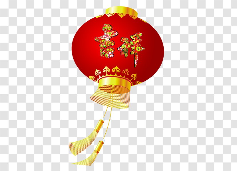 Lantern Firecracker Computer File - Christmas Ornament - New Year's Day Chinese Year Festival Auspicious Transparent PNG