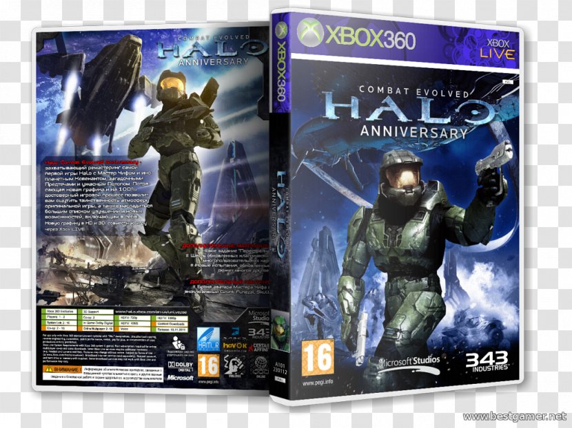 Halo: Combat Evolved Xbox 360 PC Game Medal Of Honor: Warfighter Video - Action Figure Transparent PNG
