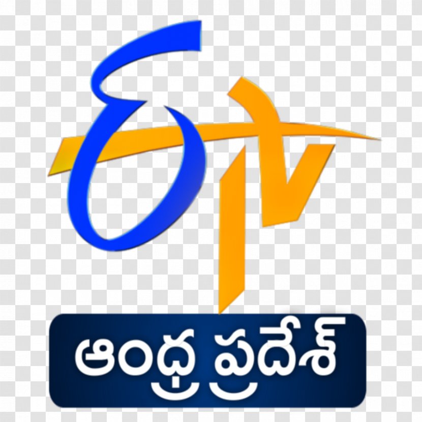 Andhra Pradesh ETV Network Telugu Language E TV Television Channel - Sign - Map Transparent PNG