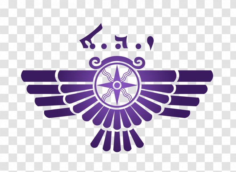 Assyrian Democratic Movement People Nineveh Plain Protection Units Plains - Symbol - Emblem Transparent PNG