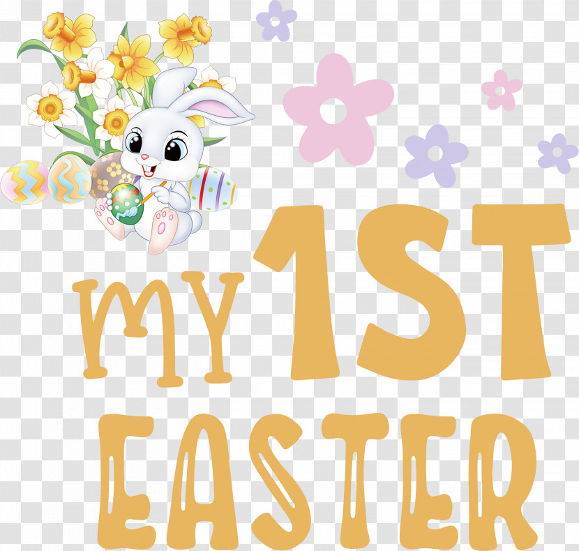 Happy Easter Day My 1st Easter Transparent PNG