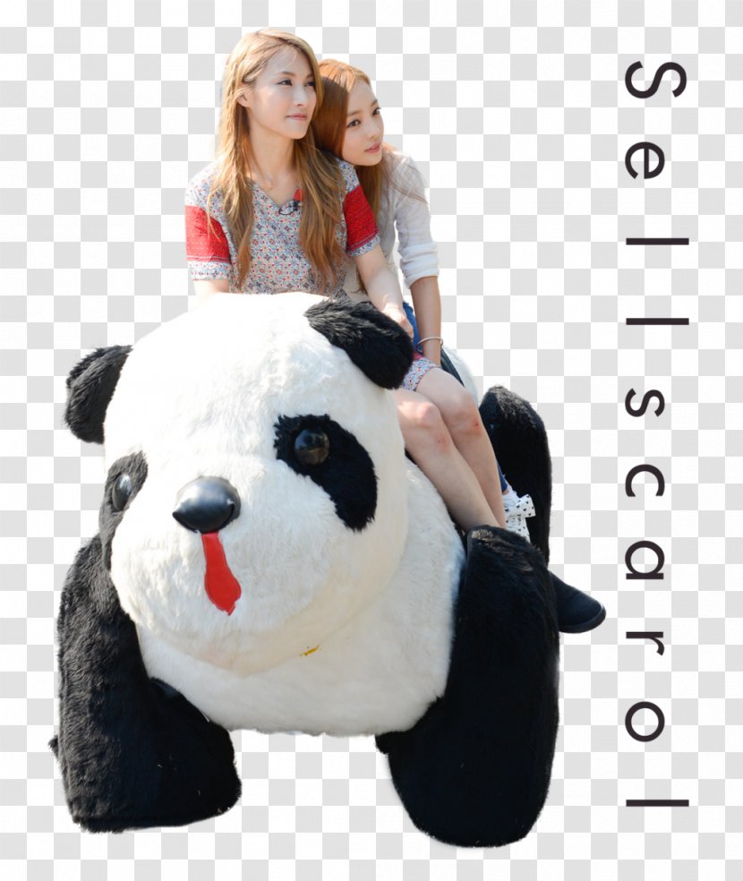 KARA Teaser Campaign Digital Art DeviantArt - Stuffed Toy - E Kara Transparent PNG