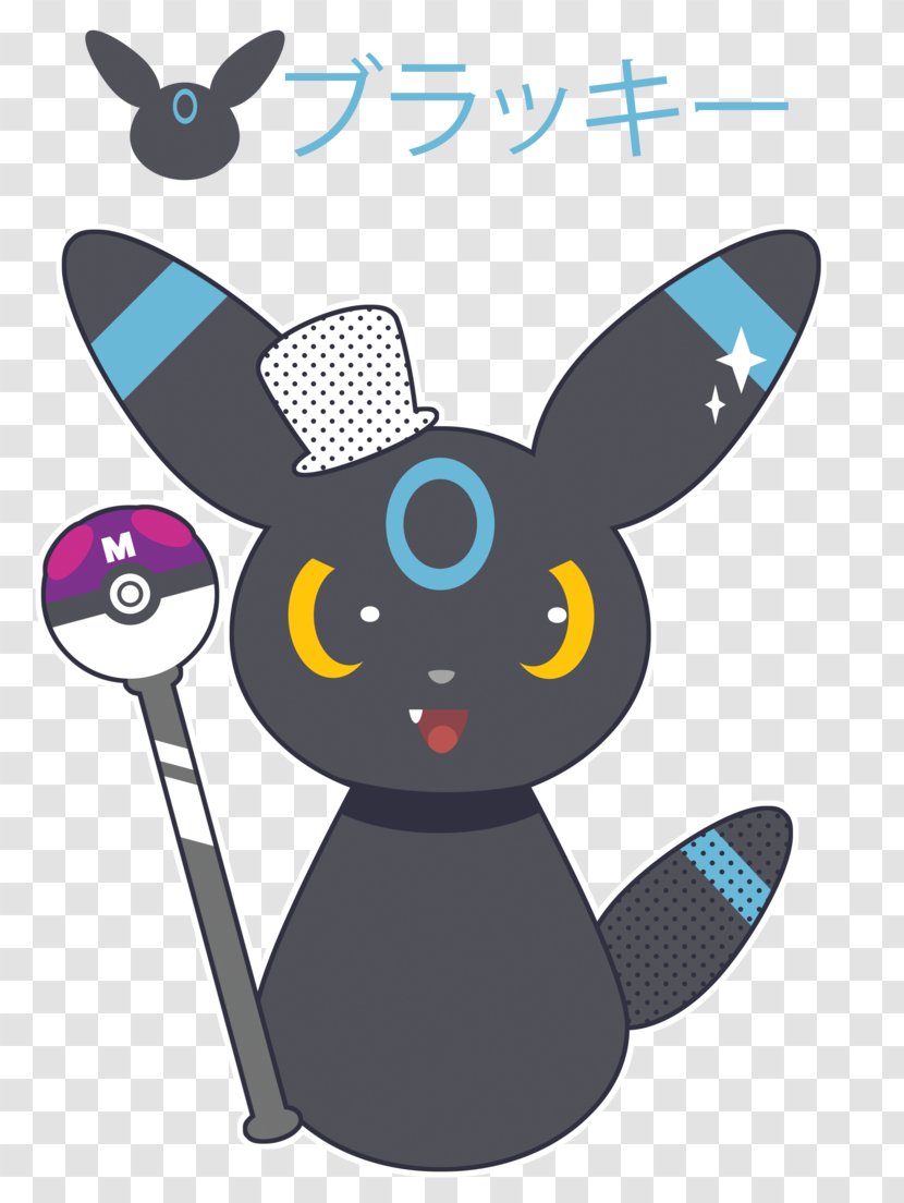 Blue Clip Art Rabbit Umbreon Neoseeker - Membrane Winged Insect - Shiny Transparent PNG