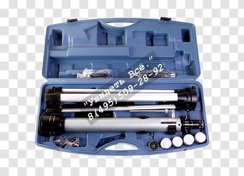 Refracting Telescope Set Tool Optics - Hardware - Teleskop Transparent PNG