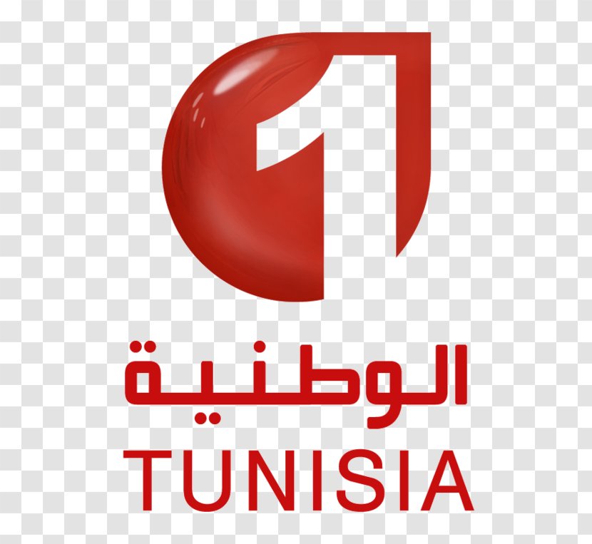 Tunisia Télévision Tunisienne 1 El Wataniya 2 Television Channel - On E - Tv Station Transparent PNG