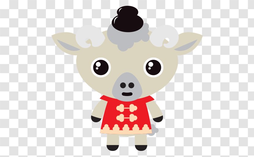 Chinese Zodiac Goat Sheep Cattle Animal - Astrology Transparent PNG