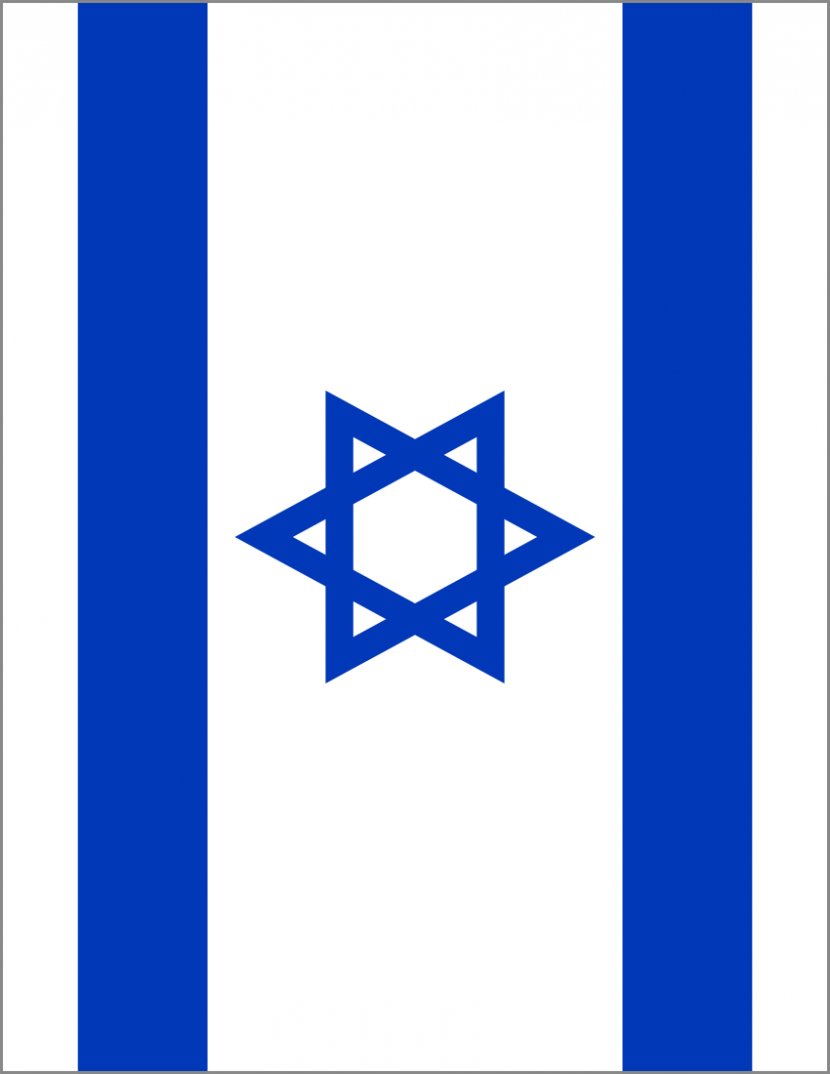 Flag Of Israel IPhone 8 7 - Blue - Israeli Cliparts Transparent PNG