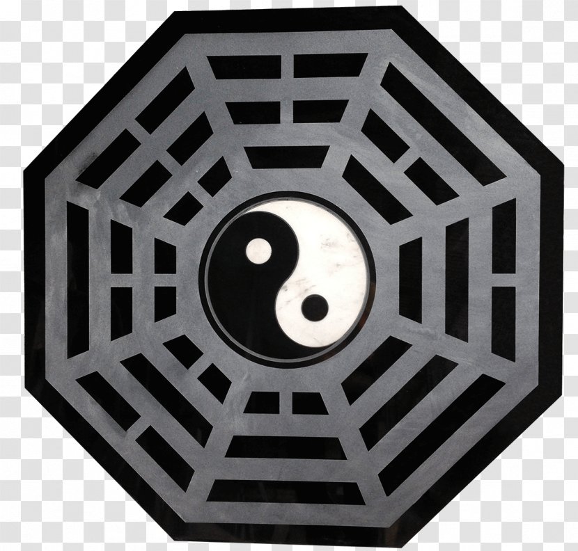 I Ching Bagua Yin And Yang Taoism Symbol Transparent PNG