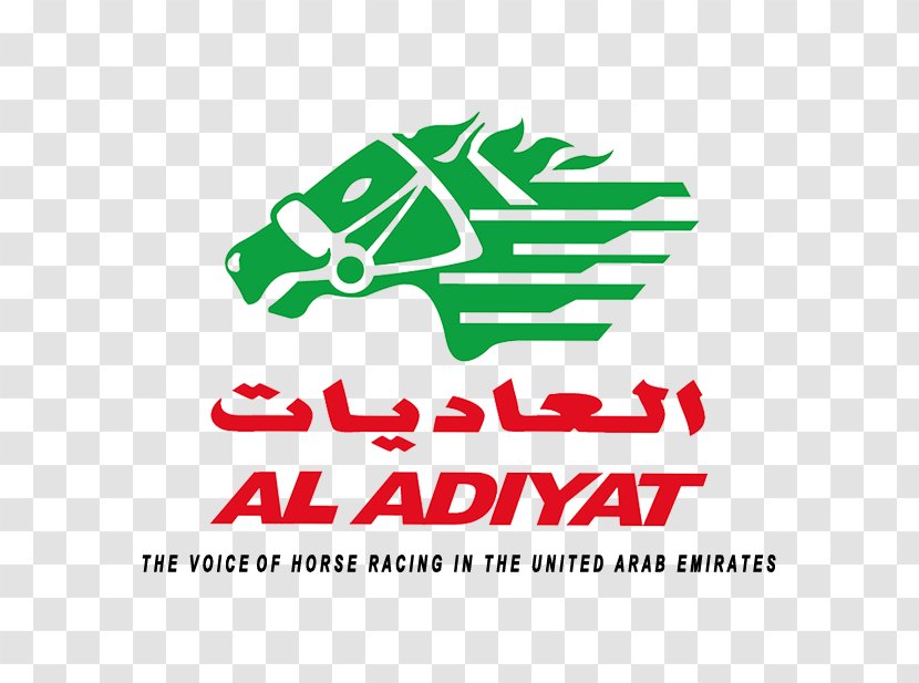 Al Adiyat Horse Racing Al-Adiyat Noor Advocates & Legal Consultancy Transparent PNG