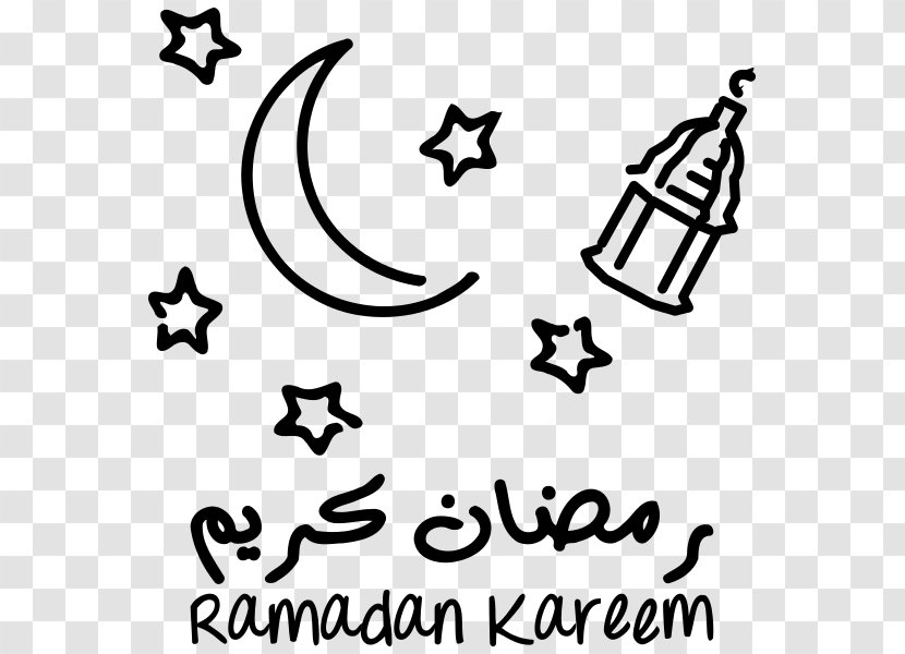 Ramadan Eid Al-Fitr Islam Quran Mubarak - Monochrome Photography Transparent PNG