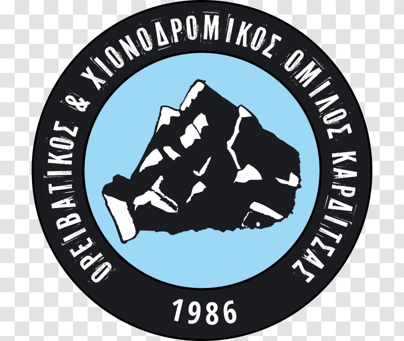 Independence Emblem Organization Logo MINET - Text Messaging - Field Road Transparent PNG