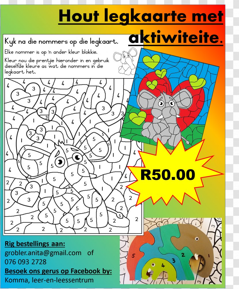 Afrikaans Wyse Explore Skryf Legkaart - Material - Area Transparent PNG