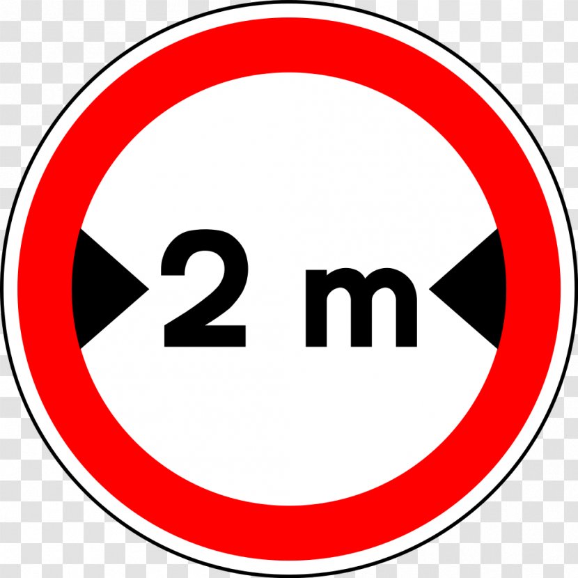 Overtaking Traffic Sign Living Street Transparent PNG