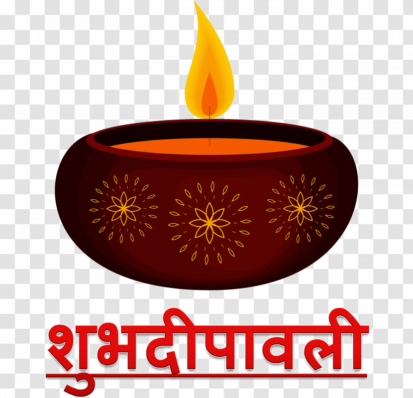 Happy Diwali Transparent PNG