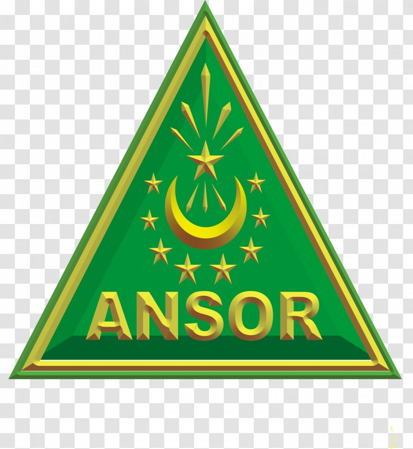 Ansor Youth Movement Nahdlatul Ulama's Multipurpose Front Symbol Organization - Brand Transparent PNG