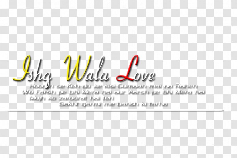 Logo Text Editing - Diagram - Love Transparent PNG