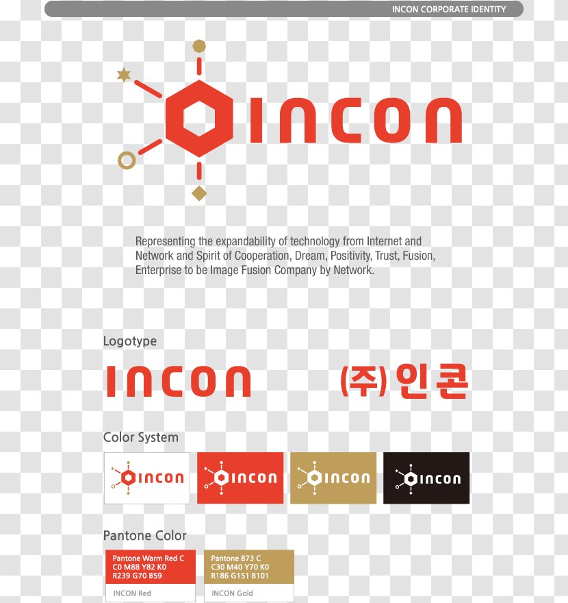 Inkon Incon Logo Business Organization - Diagram Transparent PNG
