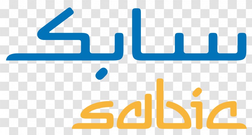 SABIC Saudi Arabia Business Logo Petrochemical - Heart Transparent PNG