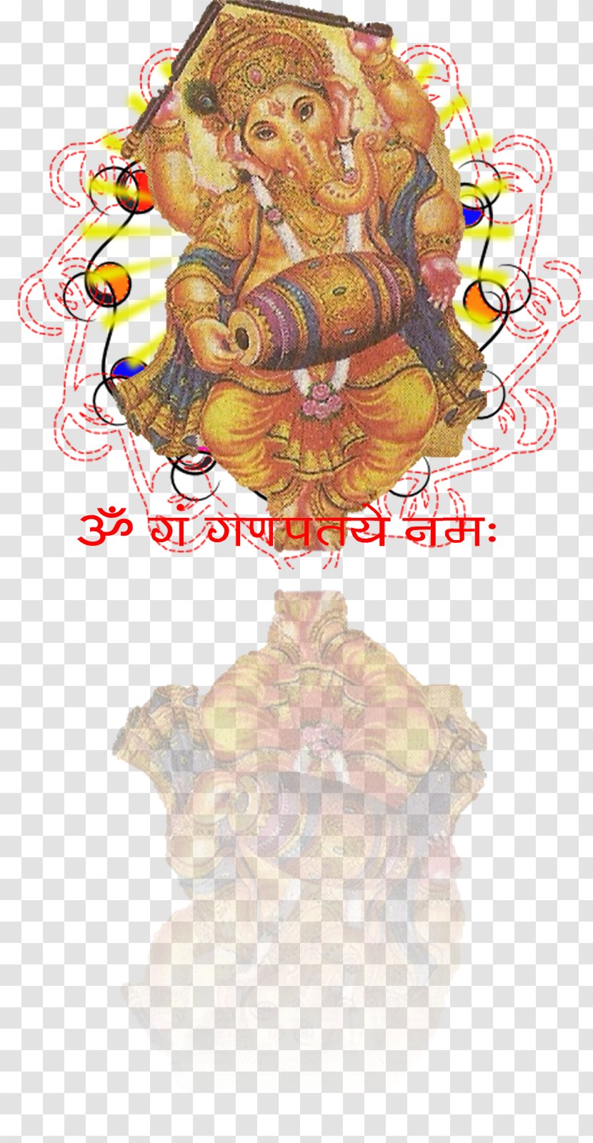 Ganesha Cartoon Organism Font - Art Transparent PNG