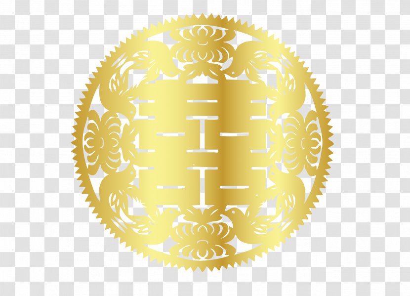 Double Happiness Gold - Software - Vector Exquisite Golden Circle Hi Word Transparent PNG
