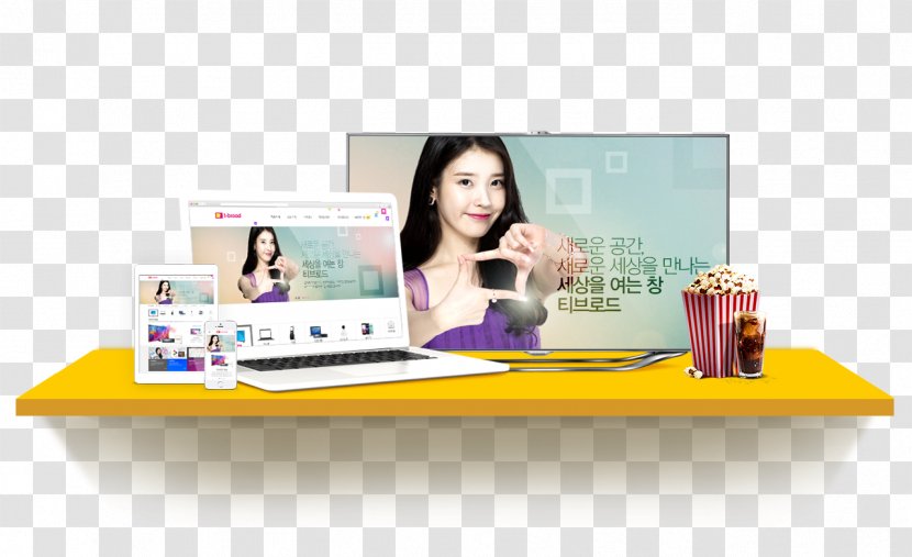 Cable Television T-broad Holdings Co.,Ltd. Advertising Digital - Business - Foreground Transparent PNG
