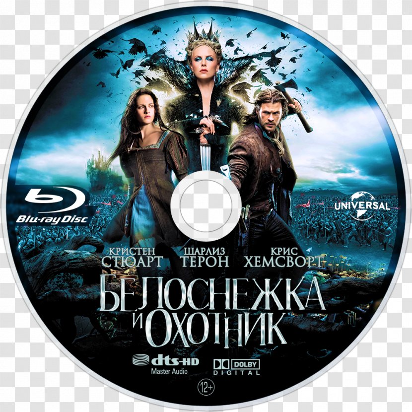 Snow White Magic Mirror YouTube Film Director - Rupert Sanders - And The Huntsman Transparent PNG