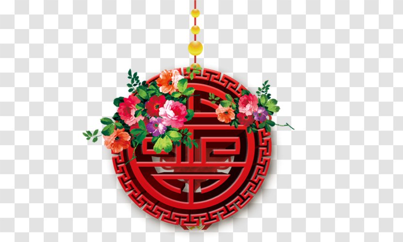 Chinese New Year Download - Lantern - Decorative Material Transparent PNG