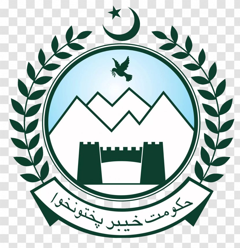 Peshawar High Court Youth Centre Government Of Khyber Pakhtunkhwa Sport - Monogram Transparent PNG