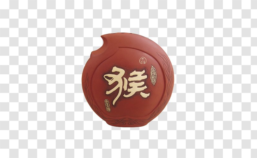 China I Ching Monkey Chinese Zodiac Budaya Tionghoa - Red Porcelain Transparent PNG