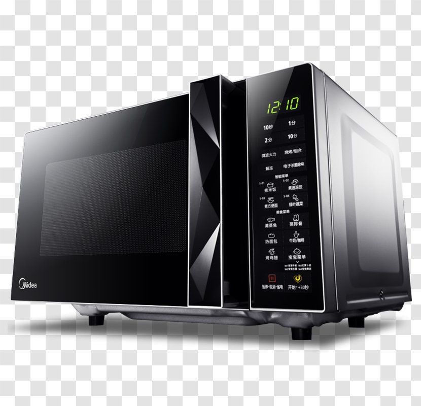 Furnace Microwave Ovens Galanz Midea - Electronics - Taobao On The New Transparent PNG