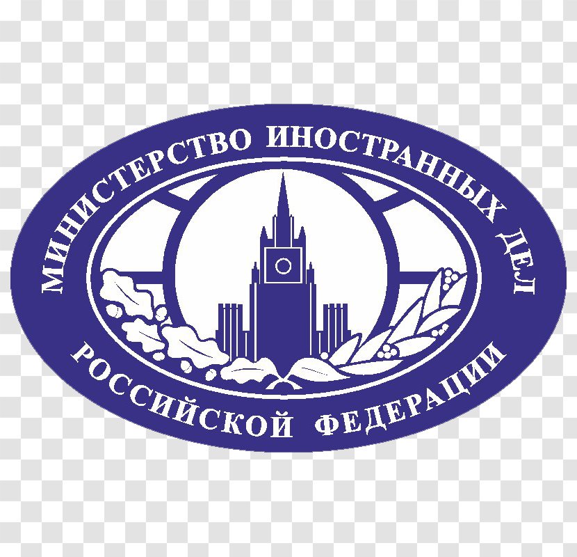 Moscow State Institute Of International Relations Diplomatic Academy The Ministry Foreign Affairs Russian Federation Organization Russia - Symbol - Ski Transparent PNG