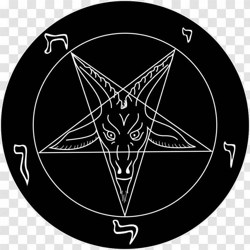 Church Of Satan The Satanic Bible Satanism Sigil Baphomet - Devil Transparent PNG