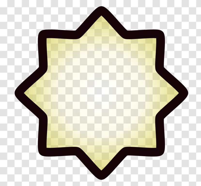 Halal Symbols Of Islam Star And Crescent Islamic Architecture - Polygons In Art Culture Transparent PNG