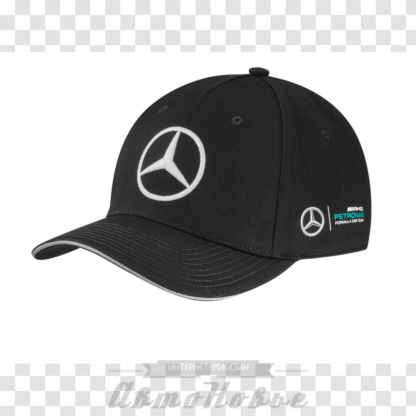 Mercedes AMG Petronas F1 Team Formula 1 Baseball Cap Clothing Accessories - Lewis Hamilton Transparent PNG