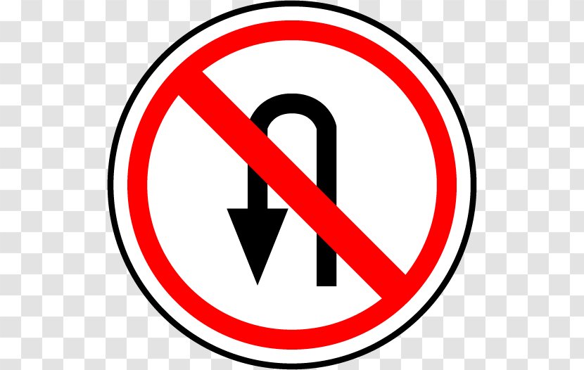 Traffic Sign Warning Road No Symbol - Signs Transparent PNG