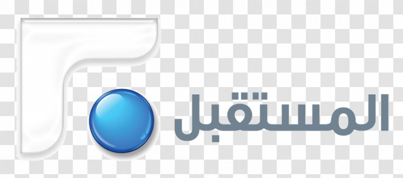 Beirut Future TV Television Channel In Lebanon - Blue - Brand Transparent PNG