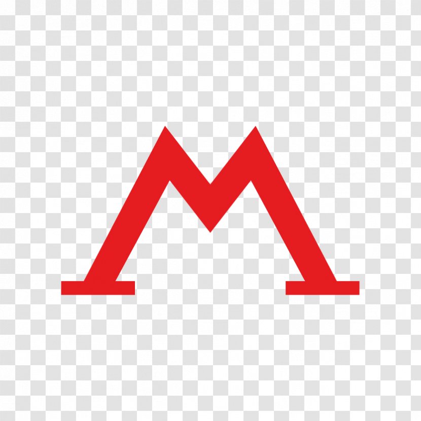 Logo Moscow Metro Логотип Московского метрополитена STS History Transparent PNG