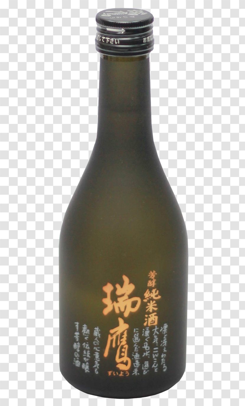 Liqueur Sake Zuiyo Glass Bottle Beer - Casks Rice Transparent PNG