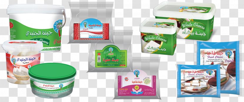 Dairy Products Cheese Greek Yogurt Business - Yoghurt Transparent PNG