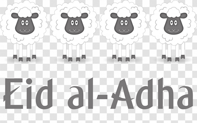 Eid Al-Adha Eid Qurban Transparent PNG