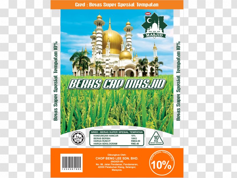 Rice Graphic Design Poster Mosque - Ecosystem Transparent PNG