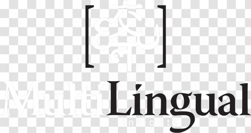 Multilingualism Translation Language Duolingo Internationalization And Localization - Machine - Yes Band Logo Transparent PNG