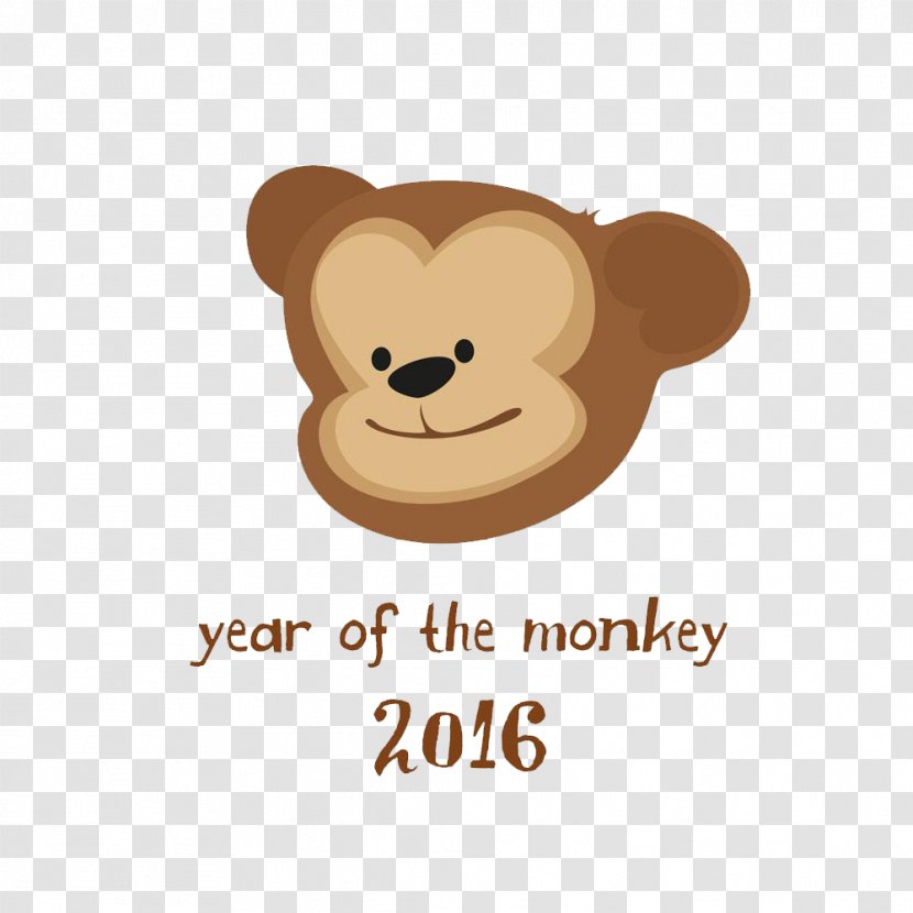 Monkey Chinese New Year Illustration - Cartoon - 2016 Years Come Transparent PNG
